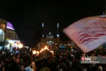 مشعل