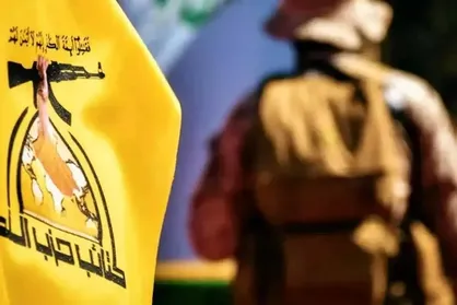 مقاومت عراق اتهام حمله به تاسیسات انرژی عربستان را رد کرد