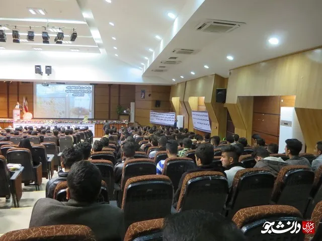همایش بزرگ انقلابیون جهادی 