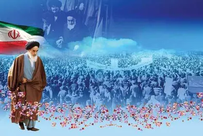 &laquo;جشن بزرگ انقلاب&raquo; در دانشگاه قزوین برگزار می&zwnj;شود