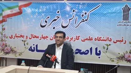 توسعه دانشگاه علمی کاربردی بر اساس نیاز استان انجام می&zwnj;شود