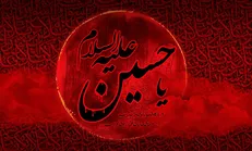 نگاه مومنین به دستورات الهی چگونه است؟