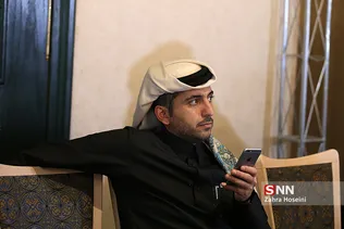 شششن