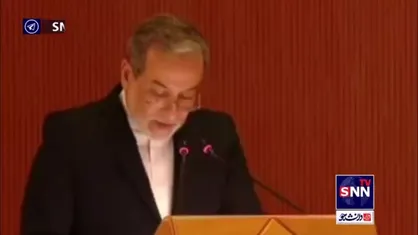 عراقچی: رژیم اسرائیل بدون هیچ عذرخواهی و ناراحتی یک جنگ غیرقابل کنترلی علیه غزه انجام داد