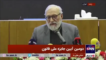 لاریجانی: ۳۳ سال پیش، من اینترنت را وارد کشور کردم