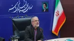 تانتاد