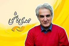 شبکه «نمایش» به مرور فیلم‌های مهدی هاشمی می‌پردازد