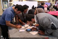 اصلاحاتی که به «انتخابات ۱۴۰۰» نمی‌رسد / ثبت‌نام الکترونیکی و تجمع ممنوع!