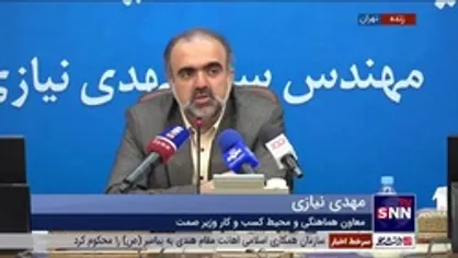 معاون وزیر صمت: گرانی کالا موضوع جهانی و بی سابقه است
