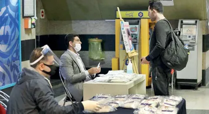 گرانفروشی ماسک از تایید وزارت صمت تا تکذیب وزارت بهداشت / &laquo;سلامتی&raquo; لَنگِ مسئولیت&zwnj;ناپذیری!