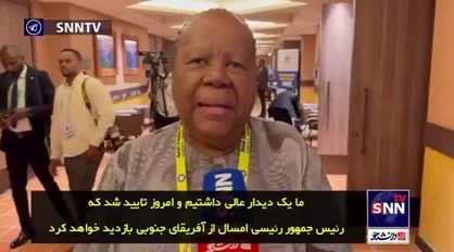 رئیسی به آفریقای جنوبی می&zwnj;رود