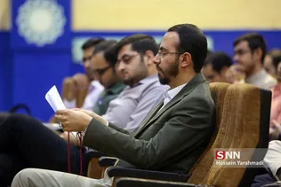 نیک روش 1