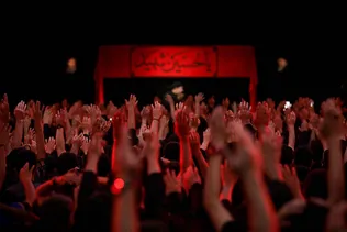 شب دوم چیذر محرم 97