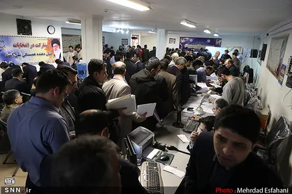 زنگ ثبت نام انتخابات شورای شهر ۱۴۰۰ به صدا درآمد + تصاویر، شرایط و مدارک مورد نیاز و اپلیکیشن
