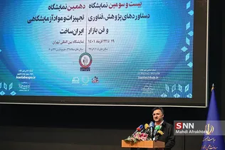 ظس