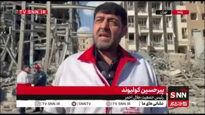 کولیوند: تاکنون ۳۶۴۶ واحد مسکونی مورد تهاجم قرار گرفته است / ۱۴ مرکز درمانی تحت تاثیر حملات آمریکایی صهیونی قرار گرفت؛ ۳ بیمارستان غیرفعال شد