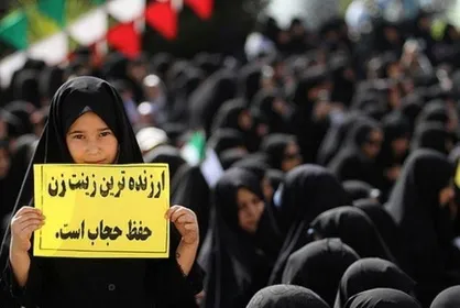راهپیمایی عفاف و حجاب ۲۱ تیرماه در مشهد برگزار می&zwnj;شود
