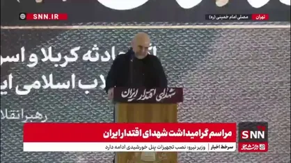 قالیباف: ما شروع کننده نیستیم و نبودیم و این ما بودیم که پایان را مشخص کردیم