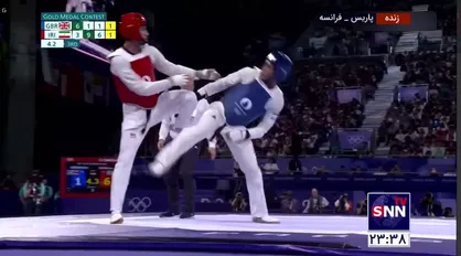 آذرخش ایران طلایی شد