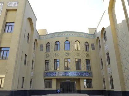 تجلیل از پژوهشگران برتر معارف اسلامی کشور
