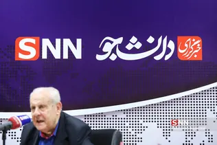 صلاح زواوی-سفیر فلسطین در ایران