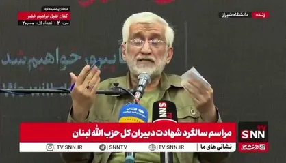 جلیلی: آماده&zwnj;ام با روحانی مناظره کنم/ او باید با یک بچه دبستانی مناظره کند و محکوم هم می&zwnj;شود