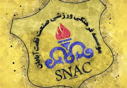 تغییر در نیمکت سرمربیگری صنعت نفت