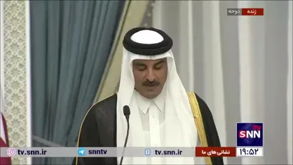 امیر قطر: رژیم اشغالگر باید جنگ ظالمانه علیه غزه و کرانه باختری و لبنان را متوقف کند