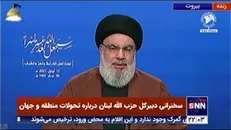 توزیع سوخت رایگان 1ماهه به بیمارستانهای دولتی، خانه‌های سالمندان و آسایشگاه ها، تصفیه‌خانه‌های آب و آتش‌نشانی های در لبنان