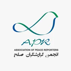 انجمن گزارشگران صلح اعلام موجودیت کرد