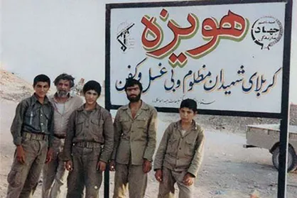 ۱۶ دی ماه نمادی از پیوند دانشجویان با ولایت است