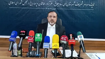 نماینده مجلس: توسعه زیرساخت&zwnj;های درمانی غرب البرز باید شتاب بگیرد