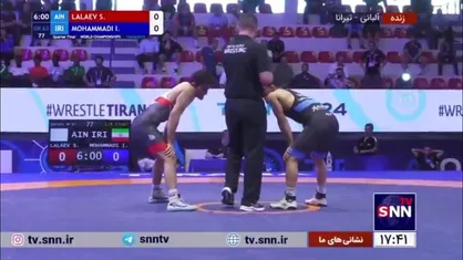 فیلم کامل رقابت ایمان محمدی در وزن ۶۳ کیلوگرم کشتی فرنگی جهانی مقابل سادیک لالائف از روسیه که با شکست محمدی به اتمام رسید
