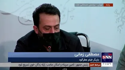 مصطفی زمانی: گاهی در طول کار با هادی مقدم دوست حرف می&zwnj;زدم که ممکن است این نقش و شخصیت فیلم من را دیوانه کند