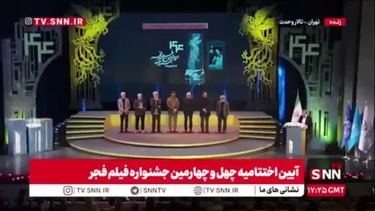 برنده سیمرغ بلورین بهترین کارگردانی فیلم اول: محسن بهاری برای فیلم &laquo;قمارباز&raquo;