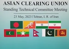 ایران رئیس دوره‌ای اتحادیه پایاپای آسیایی شد