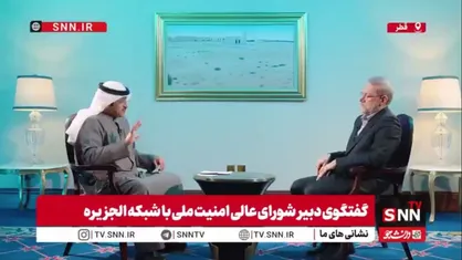 لاریجانی: حزب&zwnj;الله را برای مقابله با اشغال اسرائیل حمایت کردیم و در تصمیمات انصارالله در یمن دخالت نداشتیم / بعد از سقوط اسد، اسرائیل نصف کشور سوریه را اشغال کرده است؛ آیا به نفع مردم سوریه است؟