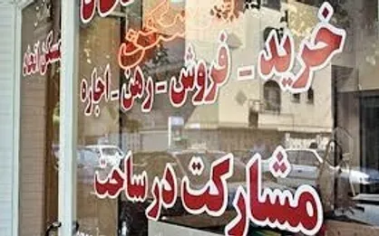 سادات: مجلس ابزار&zwnj;های دولت برای ساماندهی بازار اجاره را تقویت کرد