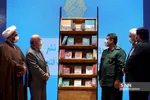 تاذ 4