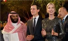 بن سلمان به دنبال تقدیم کرانه باختری به اسراییل