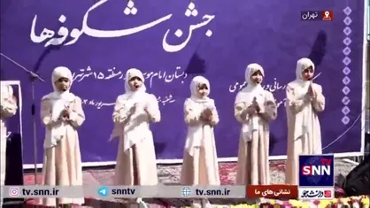 کلاس اولی&zwnj;ها در جشن شکوفه&zwnj;ها