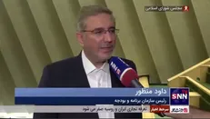 منظور: بازنشستگی در آموزش و پرورش را به تعویق انداختیم/ نیاز سنجی برای جذب معلمان جدید در سال آینده