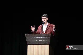 نشست این خانه از ماست مجلس تراز اسلامی