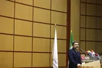 بلن
