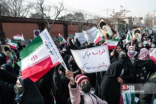 ظسی