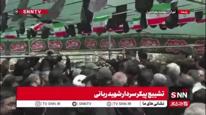 پیکر سردار شهید ربانی پس از تشییع در بهشت زهرا (س) در خانه ابدی آرام گرفت