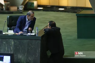 صحن علنی مجلس شورای اسلامی