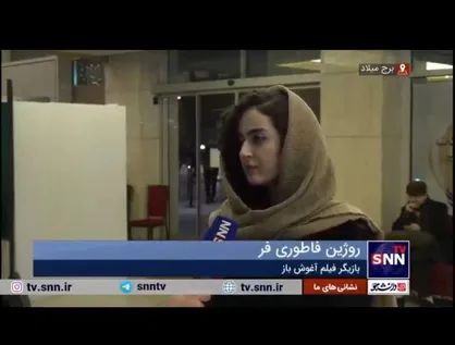 برای من افتخار بزرگی است که اولین حضورم در سینما با کار آقای بهروز شعیبی بود