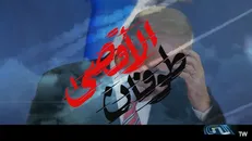 تشدید حملات رژیم صهیونیستی در غزه