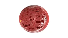 بیش از ۶۰ درصد «عقیق» تصویربرداری شده است / رونمایی از لوگو سریال